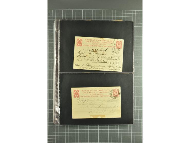 1872/1917, massive lot of 430 postal stationeries cards, envelopes, and letter cards incl. better usages such as Polish horse
