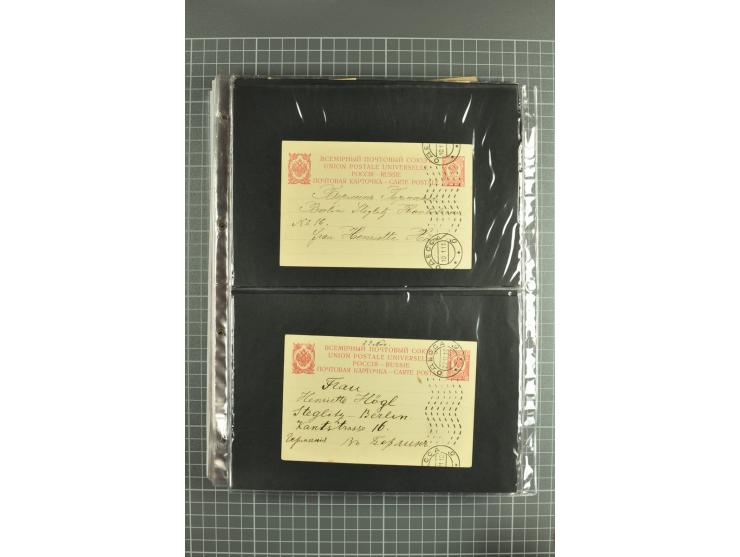 1872/1917, massive lot of 430 postal stationeries cards, envelopes, and letter cards incl. better usages such as Polish horse