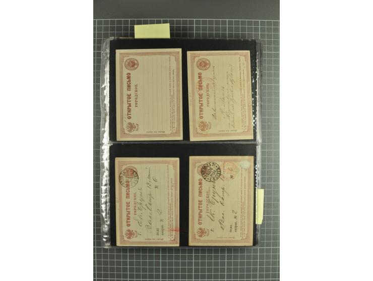 1872/1917, massive lot of 430 postal stationeries cards, envelopes, and letter cards incl. better usages such as Polish horse