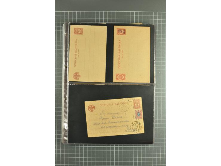 1872/1917, massive lot of 430 postal stationeries cards, envelopes, and letter cards incl. better usages such as Polish horse