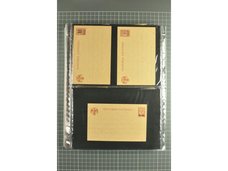 1872/1917, massive lot of 430 postal stationeries cards, envelopes, and letter cards incl. better usages such as Polish horse