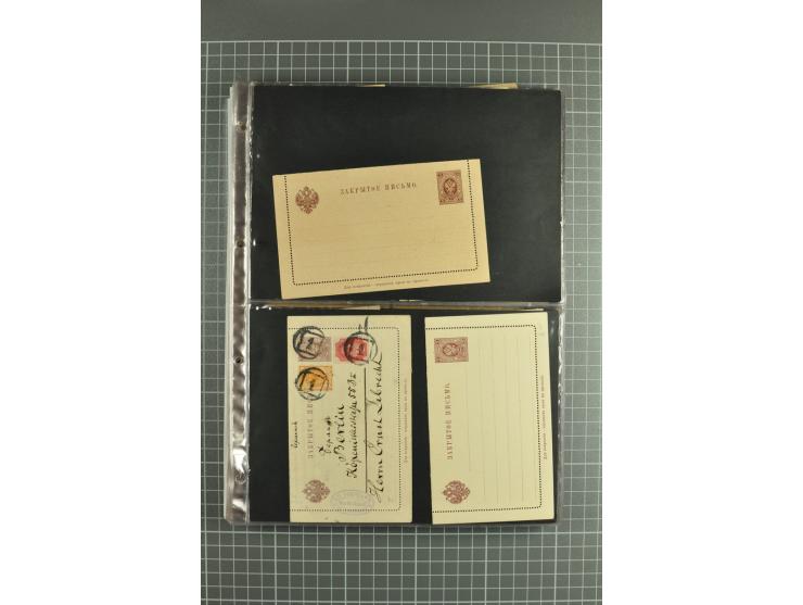 1872/1917, massive lot of 430 postal stationeries cards, envelopes, and letter cards incl. better usages such as Polish horse