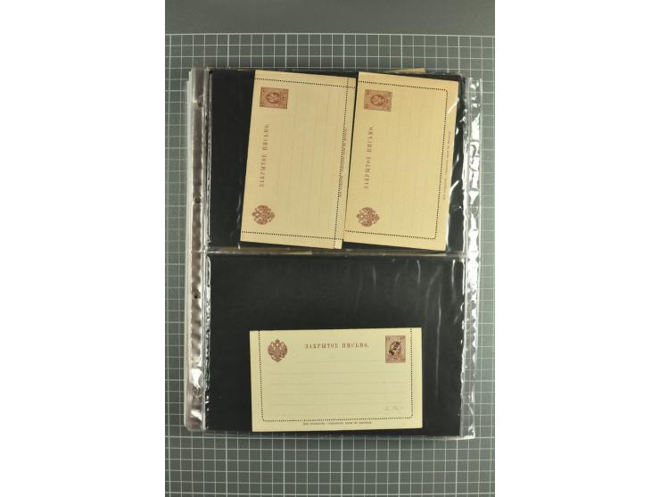 1872/1917, massive lot of 430 postal stationeries cards, envelopes, and letter cards incl. better usages such as Polish horse