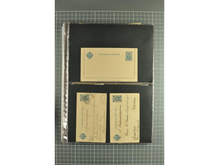 1872/1917, massive lot of 430 postal stationeries cards, envelopes, and letter cards incl. better usages such as Polish horse