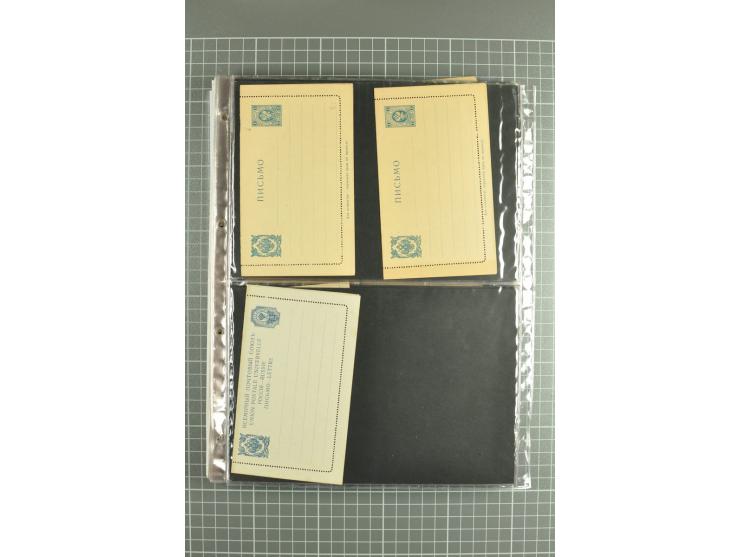 1872/1917, massive lot of 430 postal stationeries cards, envelopes, and letter cards incl. better usages such as Polish horse