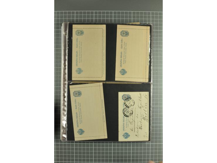 1872/1917, massive lot of 430 postal stationeries cards, envelopes, and letter cards incl. better usages such as Polish horse
