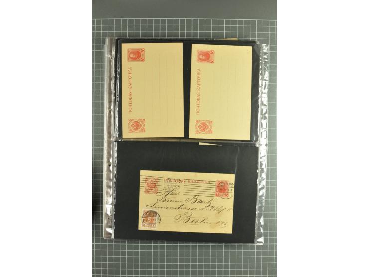 1872/1917, massive lot of 430 postal stationeries cards, envelopes, and letter cards incl. better usages such as Polish horse