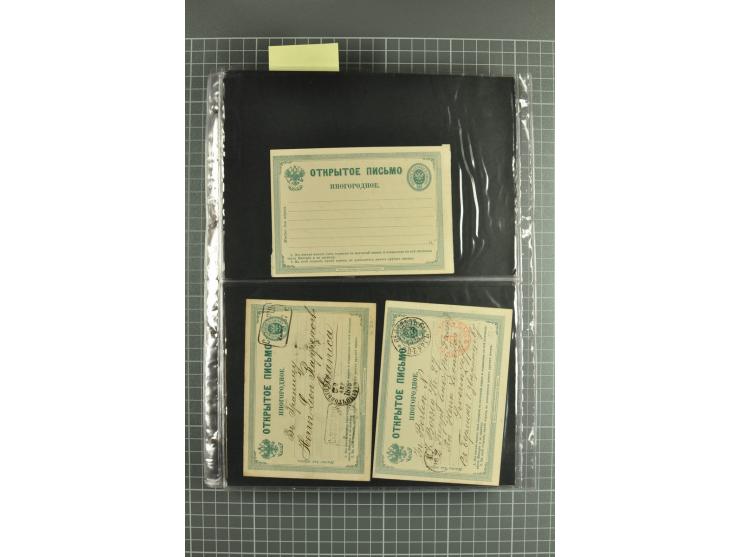1872/1917, massive lot of 430 postal stationeries cards, envelopes, and letter cards incl. better usages such as Polish horse