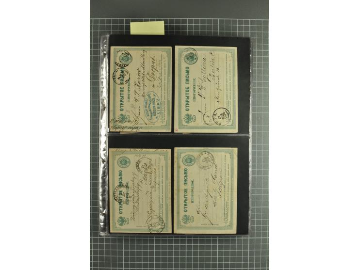 1872/1917, massive lot of 430 postal stationeries cards, envelopes, and letter cards incl. better usages such as Polish horse