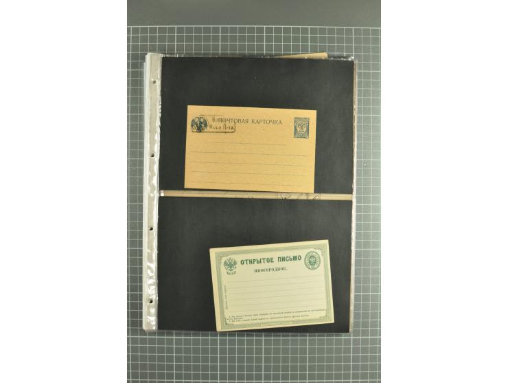 1872/1917, massive lot of 430 postal stationeries cards, envelopes, and letter cards incl. better usages such as Polish horse