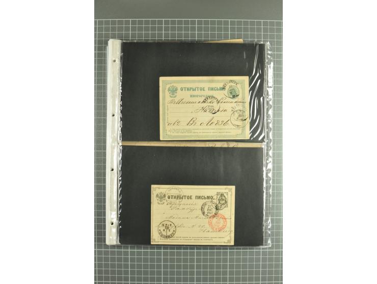 1872/1917, massive lot of 430 postal stationeries cards, envelopes, and letter cards incl. better usages such as Polish horse