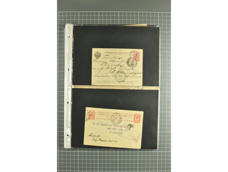 1872/1917, massive lot of 430 postal stationeries cards, envelopes, and letter cards incl. better usages such as Polish horse
