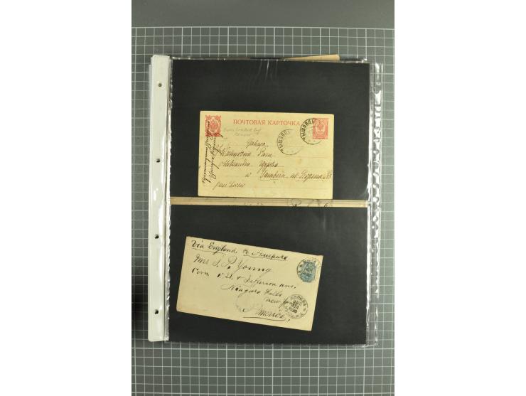 1872/1917, massive lot of 430 postal stationeries cards, envelopes, and letter cards incl. better usages such as Polish horse