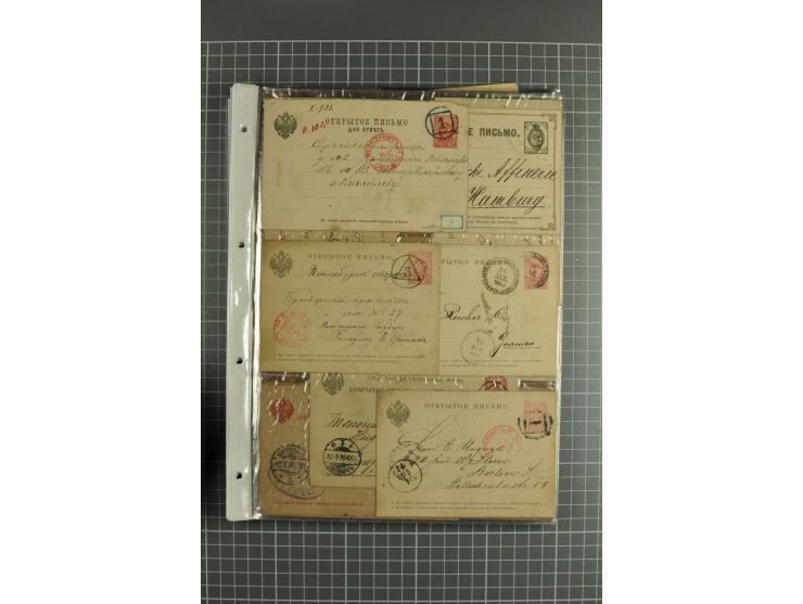 1872/1917, massive lot of 430 postal stationeries cards, envelopes, and letter cards incl. better usages such as Polish horse