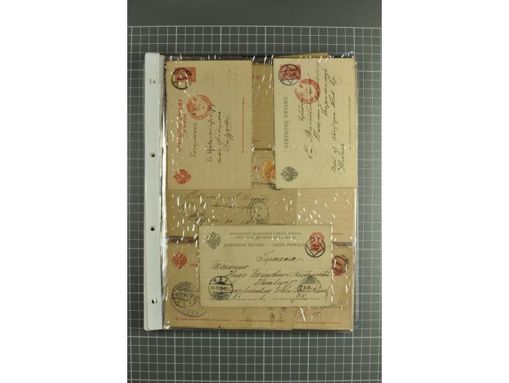 1872/1917, massive lot of 430 postal stationeries cards, envelopes, and letter cards incl. better usages such as Polish horse