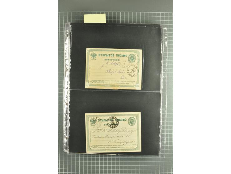 1872/1917, massive lot of 430 postal stationeries cards, envelopes, and letter cards incl. better usages such as Polish horse