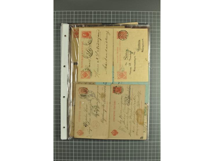 1872/1917, massive lot of 430 postal stationeries cards, envelopes, and letter cards incl. better usages such as Polish horse