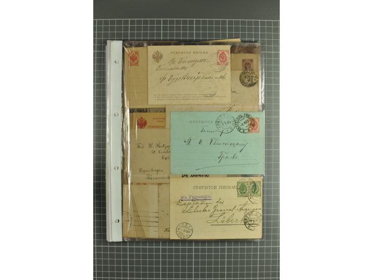 1872/1917, massive lot of 430 postal stationeries cards, envelopes, and letter cards incl. better usages such as Polish horse