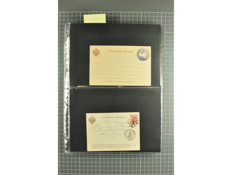 1872/1917, massive lot of 430 postal stationeries cards, envelopes, and letter cards incl. better usages such as Polish horse