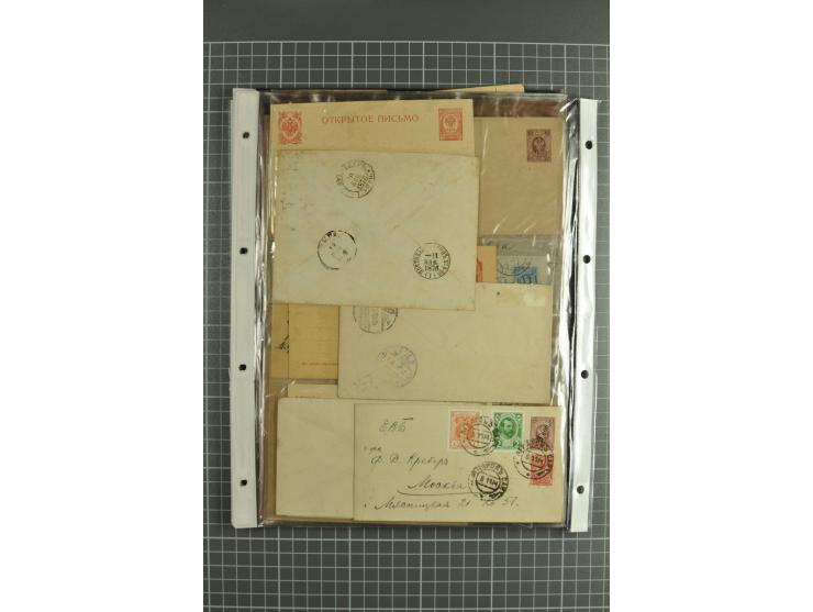 1872/1917, massive lot of 430 postal stationeries cards, envelopes, and letter cards incl. better usages such as Polish horse