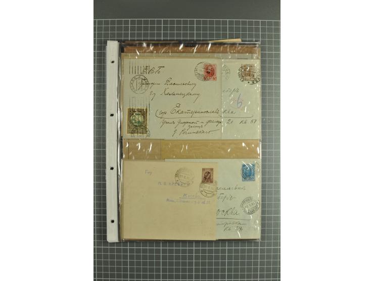 1872/1917, massive lot of 430 postal stationeries cards, envelopes, and letter cards incl. better usages such as Polish horse