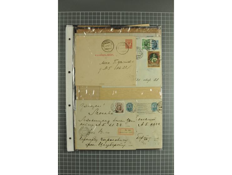 1872/1917, massive lot of 430 postal stationeries cards, envelopes, and letter cards incl. better usages such as Polish horse