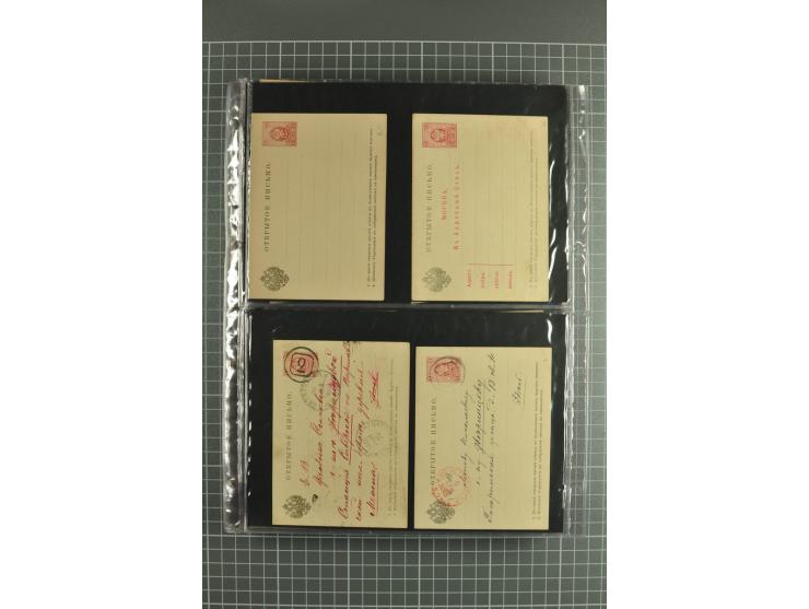 1872/1917, massive lot of 430 postal stationeries cards, envelopes, and letter cards incl. better usages such as Polish horse
