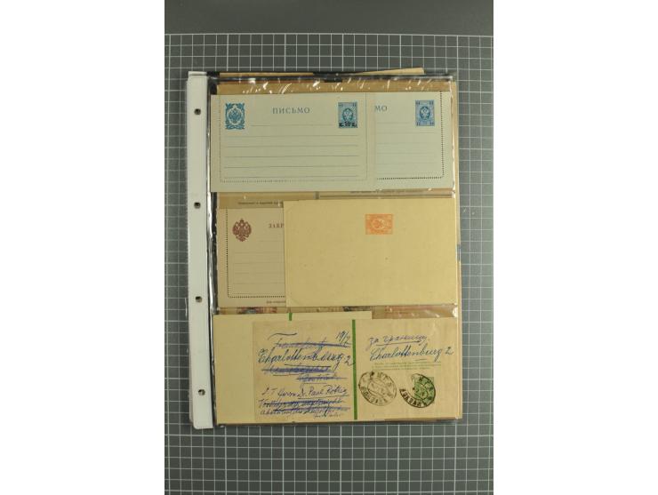 1872/1917, massive lot of 430 postal stationeries cards, envelopes, and letter cards incl. better usages such as Polish horse