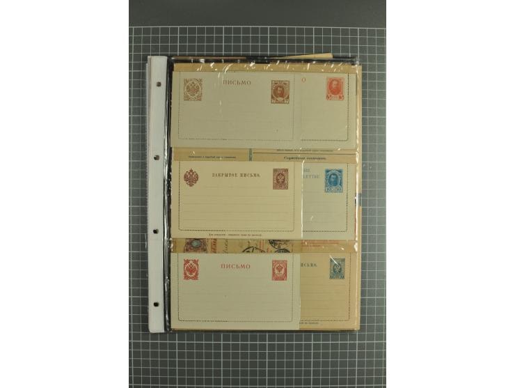 1872/1917, massive lot of 430 postal stationeries cards, envelopes, and letter cards incl. better usages such as Polish horse