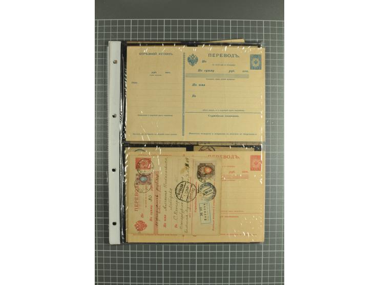 1872/1917, massive lot of 430 postal stationeries cards, envelopes, and letter cards incl. better usages such as Polish horse