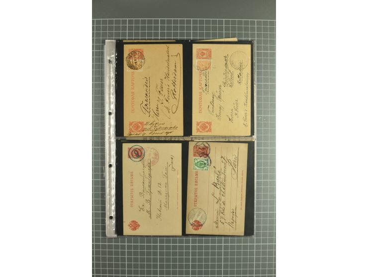 1872/1917, massive lot of 430 postal stationeries cards, envelopes, and letter cards incl. better usages such as Polish horse