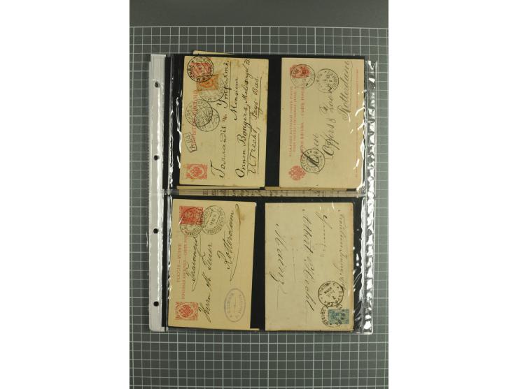 1872/1917, massive lot of 430 postal stationeries cards, envelopes, and letter cards incl. better usages such as Polish horse