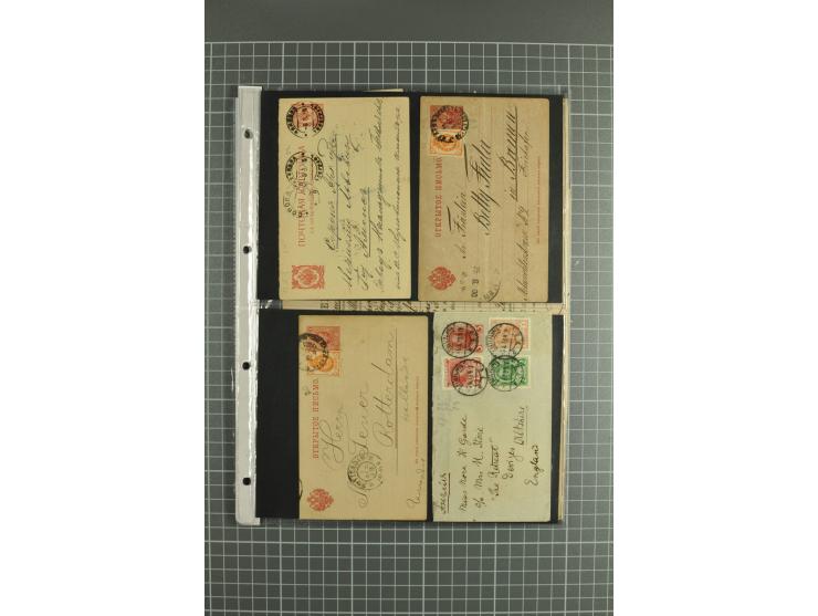 1872/1917, massive lot of 430 postal stationeries cards, envelopes, and letter cards incl. better usages such as Polish horse