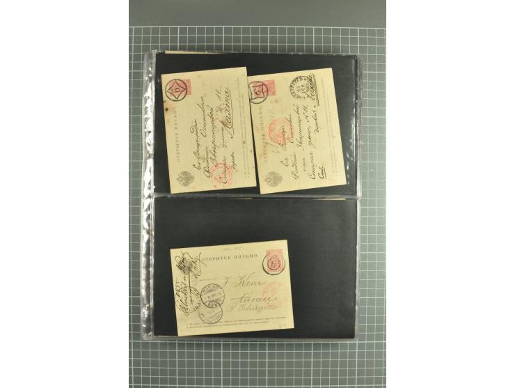 1872/1917, massive lot of 430 postal stationeries cards, envelopes, and letter cards incl. better usages such as Polish horse