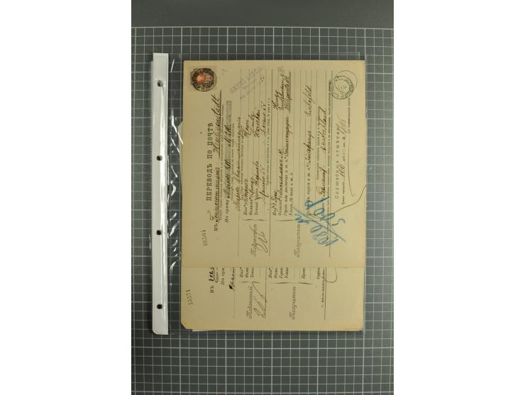 1872/1917, massive lot of 430 postal stationeries cards, envelopes, and letter cards incl. better usages such as Polish horse