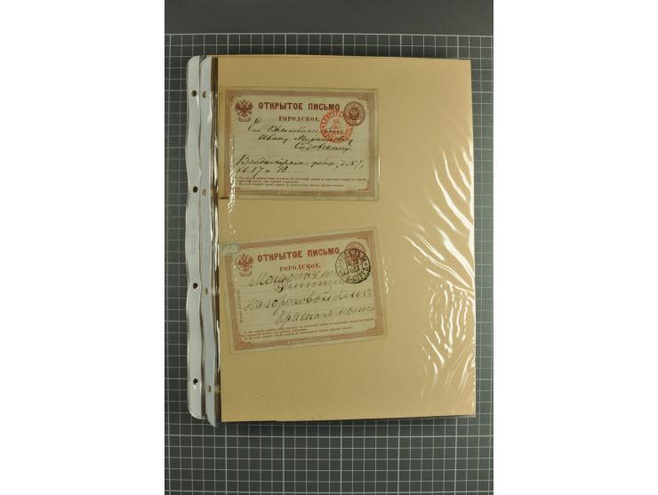 1872/1917, massive lot of 430 postal stationeries cards, envelopes, and letter cards incl. better usages such as Polish horse