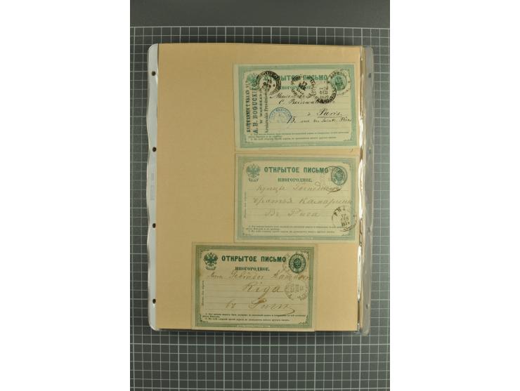 1872/1917, massive lot of 430 postal stationeries cards, envelopes, and letter cards incl. better usages such as Polish horse
