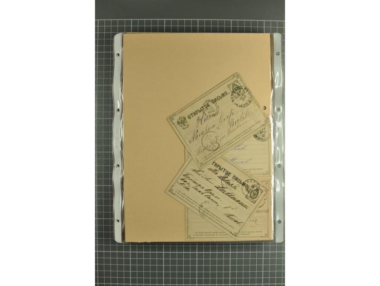 1872/1917, massive lot of 430 postal stationeries cards, envelopes, and letter cards incl. better usages such as Polish horse