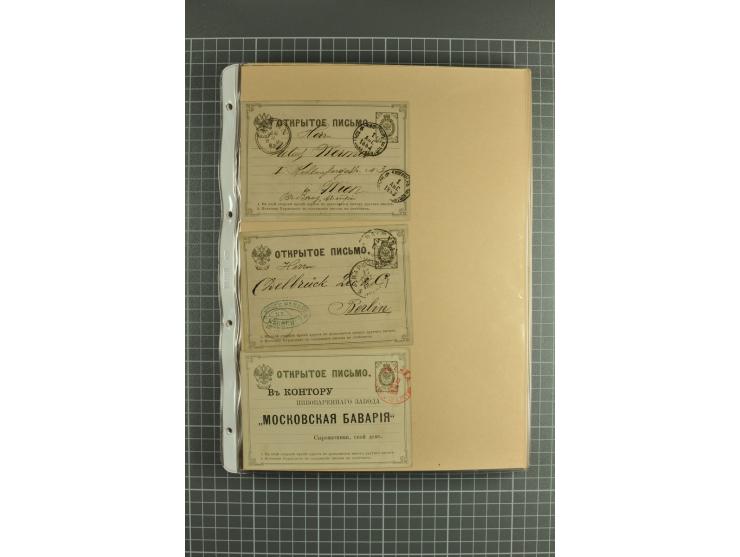 1872/1917, massive lot of 430 postal stationeries cards, envelopes, and letter cards incl. better usages such as Polish horse