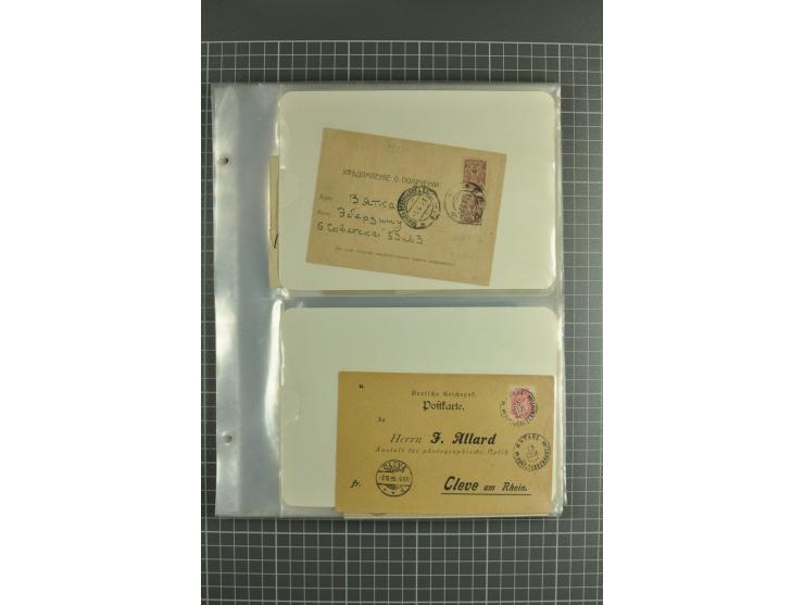 1890/1917, lot of 60 covers with interesting usages and postmarks such as cover captured by German Army during WWI, registere