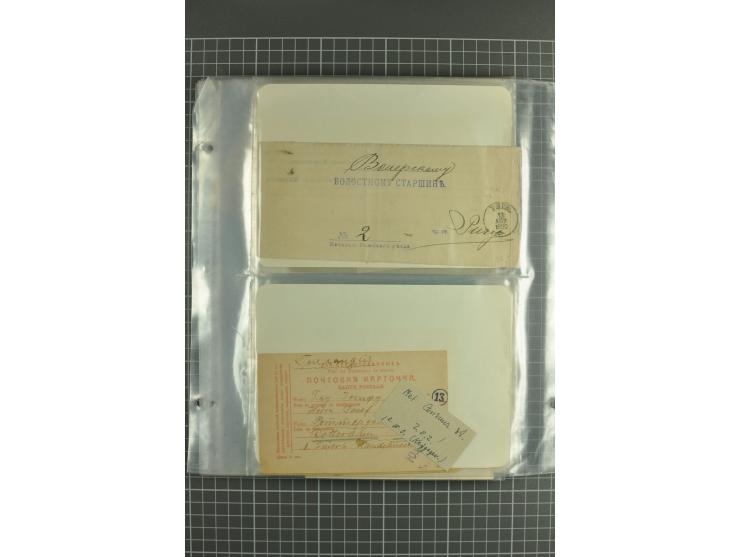 1890/1917, lot of 60 covers with interesting usages and postmarks such as cover captured by German Army during WWI, registere