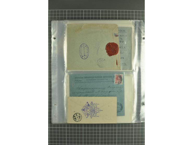 1890/1917, lot of 60 covers with interesting usages and postmarks such as cover captured by German Army during WWI, registere