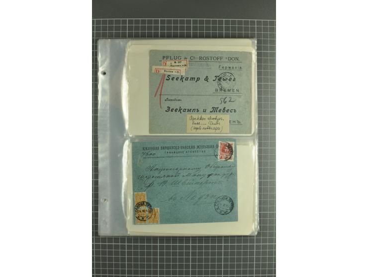 1890/1917, lot of 60 covers with interesting usages and postmarks such as cover captured by German Army during WWI, registere