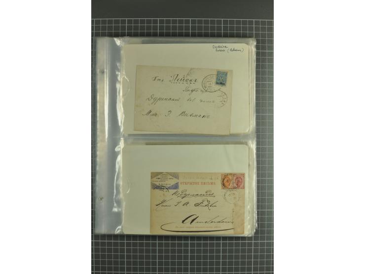 1890/1917, lot of 60 covers with interesting usages and postmarks such as cover captured by German Army during WWI, registere