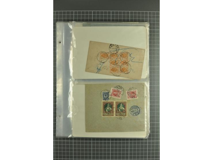 1890/1917, lot of 60 covers with interesting usages and postmarks such as cover captured by German Army during WWI, registere