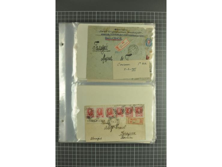 1890/1917, lot of 60 covers with interesting usages and postmarks such as cover captured by German Army during WWI, registere