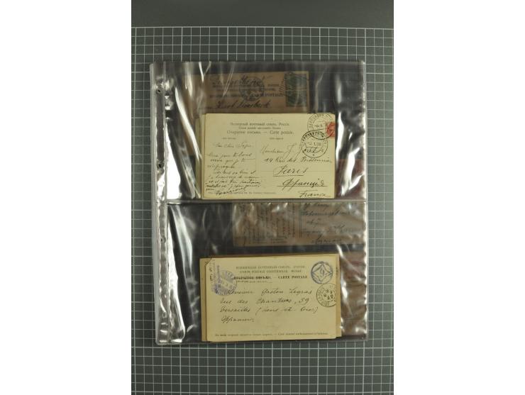 Picture postcards 1899/1916 (ca.), lot of 40 postcards incl. early lithographs, charity postcards for St. Jevgenia foundation