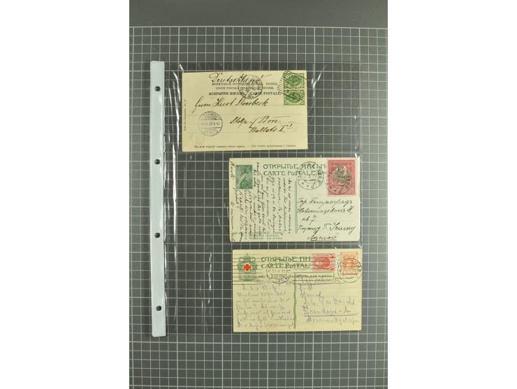 Picture postcards 1899/1916 (ca.), lot of 40 postcards incl. early lithographs, charity postcards for St. Jevgenia foundation