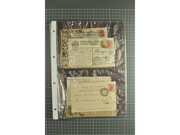 Picture postcards 1899/1916 (ca.), lot of 40 postcards incl. early lithographs, charity postcards for St. Jevgenia foundation