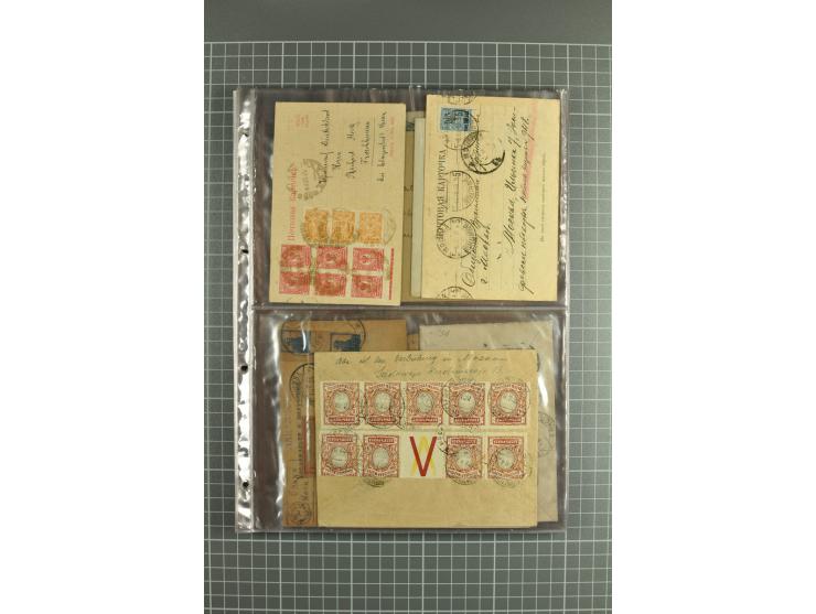 1918/27, lot of 60 covers incl. airmail, postal saving stamps used as definitives, trophy use of Ukrainian stamps, inflation 
